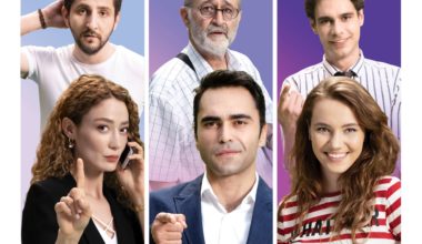 Yeni Nesil Komedi Dizisi ‘Aile Şirketi’ çok yakında beIN CONNECT’te! Yeni Nesil Komedi Dizisi ‘Aile Şirketi’ çok yakında beIN CONNECT’te!