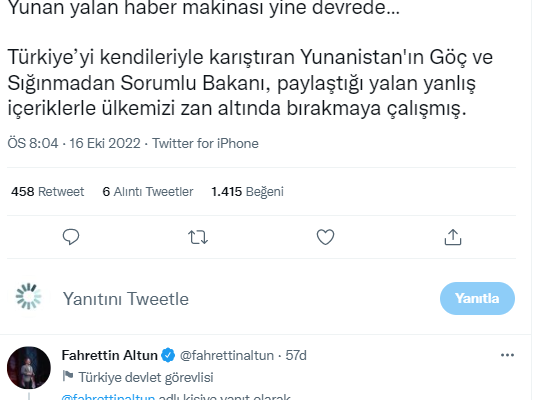 İletişim Başkanı Altun: “Yunan yalan haber makinası yine devrede”