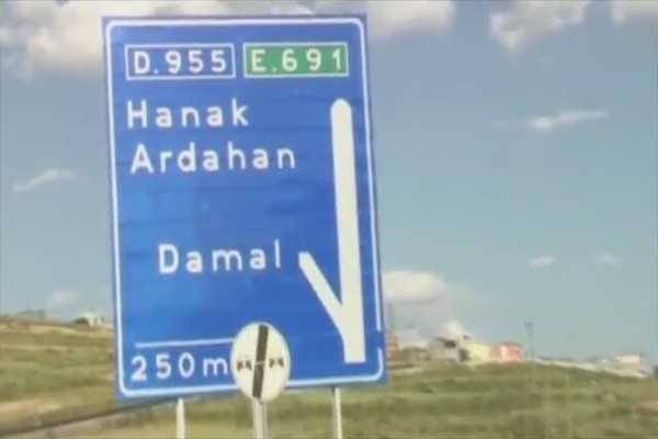 Ardahan’da uzman çavuş trafik kazasında hayatını kaybetti