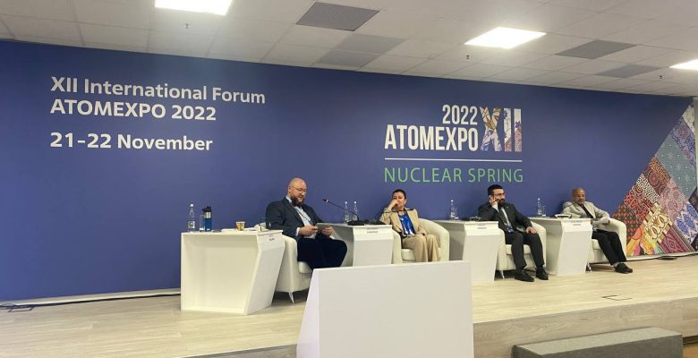 Atomexpo 2022 Forumu’nda mavi geleceğin ekonomisinin rengi olarak nitelendirildi