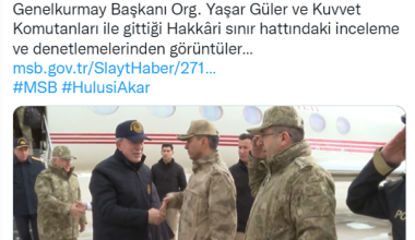 Bakan Akar ve komuta kademesi sınır hattında
