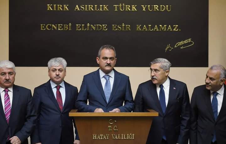 Bakan Özer’den Vali Doğan’a ziyaret
