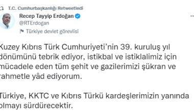 Cumhurbaşkanı Erdoğan, KKTC’nin 39. kuruluş yıl dönümünü kutladı