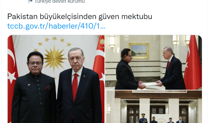 Cumhurbaşkanı Erdoğan, Pakistan Büyükelçisi Junaid’i kabul etti