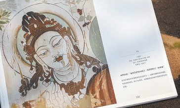 Dunhuang duvar resimlerinin muhafızı olan ressamlar
