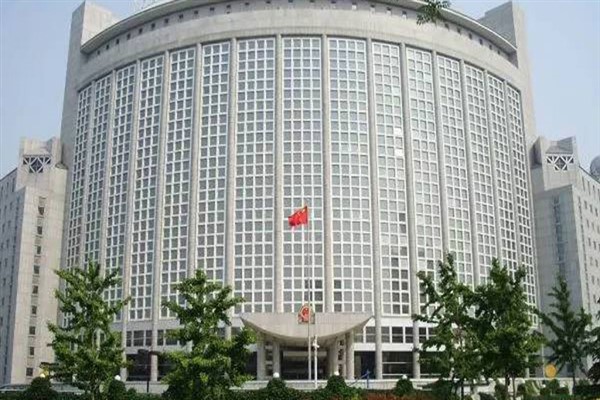 “El Salvador tarihin doğru tarafında yer almayı seçti”