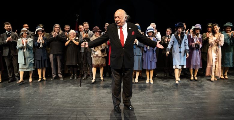İzBBŞT’nin “Benim Naçiz Vücudum” adlı oyununun prömiyeri yapıldı