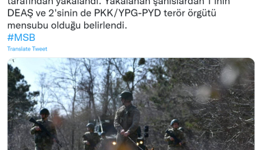 Sınırda 4 kişi yakalandı