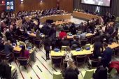 BM Kadın Komisyonu’ndan çıkarılan İran’a Çin destek verdi