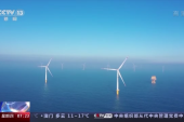 Çin’in en büyük ticari tek ünite kapasiteli açık deniz rüzgar enerjisi projesi faaliyete geçti