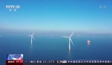 Çin’in en büyük ticari tek ünite kapasiteli açık deniz rüzgar enerjisi projesi faaliyete geçti