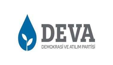 DEVA Partili Esen: “İbretlik cezalar almaları için takipçi olacağız”