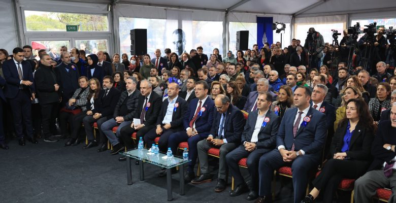 İSKİ Yerleşkesi ‘eğitime’ açıldı