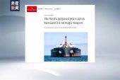 The Economist: “Avrupa Rusya’ya petrol yaptırımları uygulayarak kendine zarar verecek”