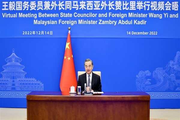 Wang Yi: “Malezya yeni yönetimiyle işbirliğini derinleştirmeye hazırız”