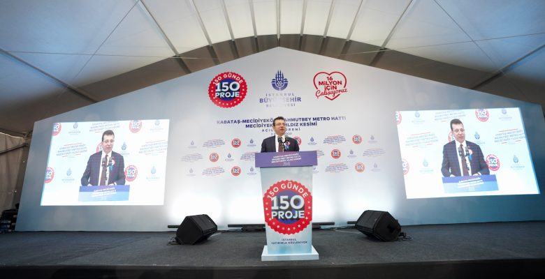 Mecidiyeköy-Fulya-Yıldız metrosu hizmete girdi
