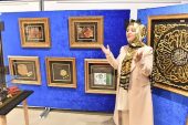Kartepe'de Kutsal Emanetler Sergisi Açıldı