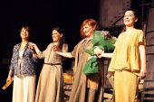19. Kıbrıs Tiyatro Festivali Perdelerini Şehir Tiyatroları Oyunlarıyla Açtı