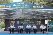 Konya'nın Manevi Önderlerinden Ladikli Ahmet Hüdai Anıldı