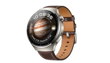 Huawei Watch Serileri özel kampanyalarla Huawei Online Mağaza'da