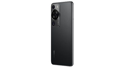HUAWEI'de Herkes İçin Bir Akıllı Telefon Var