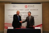 TFI Tab Gıda Yatırımları Bank Of China ile mutabakat belgesi imzaladı