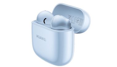 HUAWEI FreeBuds SE 2, HUAWEI Online Mağazası'nda Satışta