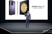 HONOR Geleceğin Akıllı Telefonlarını IFA 2023'te Tanıtıyor
