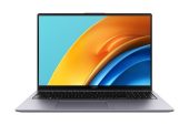 Huawei'nin En İyi PC'leri Öğrencileri Bekliyor