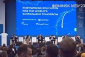 Nükleer Teknoloji Konulu Uluslararası Gençlik Forumu Obninsk'te Başladı