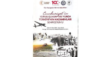 Ege Üniversitesinde (EÜ) “Cumhuriyetin 100. Yıl Etkinlikleri" devam ediyor