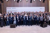Huawei Cloud CNEC Zirvesi İstanbul'da gerçekleştirildi