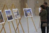 6.Ulusal Fotoğraf Yarışması Ödülleri Verildi