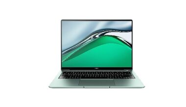 HUAWEI MateBook 14s 2023,   HUAWEI Online Mağaza'da ön satışa sunuldu