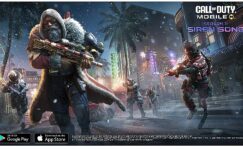 Call of Duty®: Mobile'da 11. Sezon 6 Aralık'ta Geliyor: Siren Şarkısı 