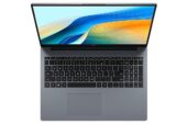 HUAWEI MateBook D16 Ön Satışa Sundu