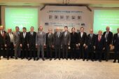 2024 yılı ihracatçılar ve ülkemiz için “Bir Ümit Yılı" olacak