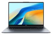 HUAWEI, Yüksek Performanslı MateBook D16 i9'u Türkiye'de Ön Satışa Sundu