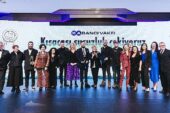 Sabancı Vakfı 8. Kısa Film Yarışması'nın Kazananları Belli Oldu