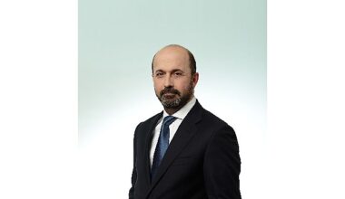 Türk Ekonomi Bankası'nın tahvil ihracına rekor talep geldi