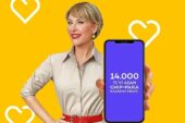 Akbanklılar Şubat ayını seviyor, alışverişlerinden 14.000 TL'yi aşan chip-para kazanma fırsatına sahip oluyor