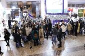 36.⁠ ⁠Güzellik ve Bakım İstanbul Fuarı yoğun ilgi ile açıldı