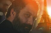 Ahmet Kaya, Sürgün Yıllarıyla Sinemada “İki Gözüm Ahmet: Sürgün”
