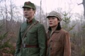 Netflix, David Benioff, D.B. Weiss & Alexander Woo İmzalı 3 Cisim Problemi'nin Yeni Fragramınını Paylaştı